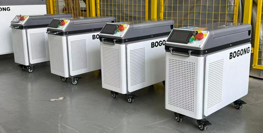 Machines de nettoyage laser